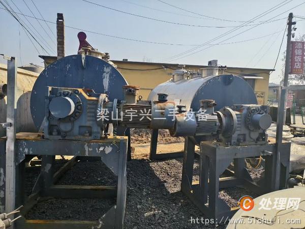 二手耙式干燥機(jī)