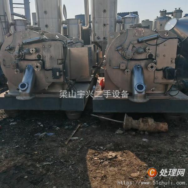 二手刮刀離心機(jī)