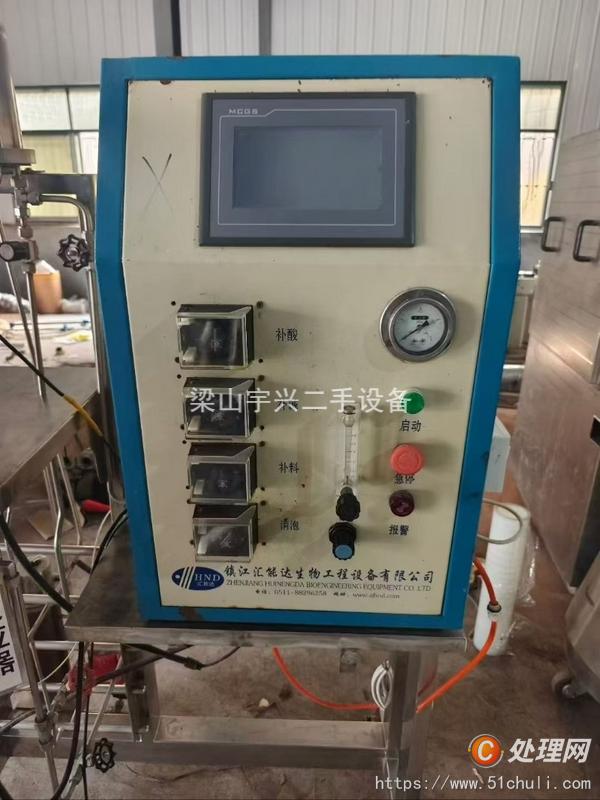 二手發(fā)酵罐