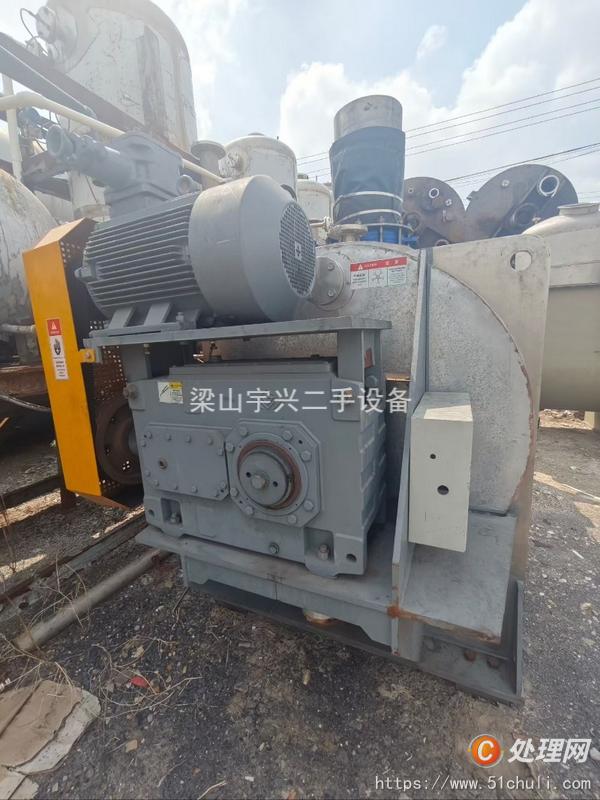 二手混合機(jī)