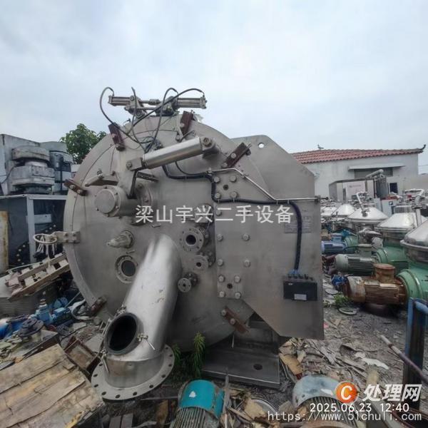 二手刮刀離心機