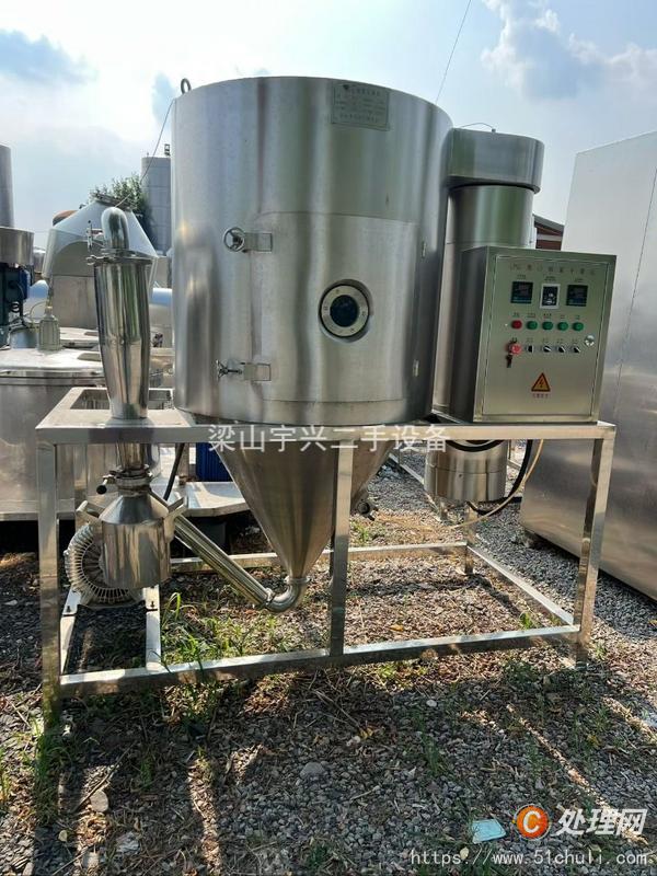 二手噴霧干燥機(jī)