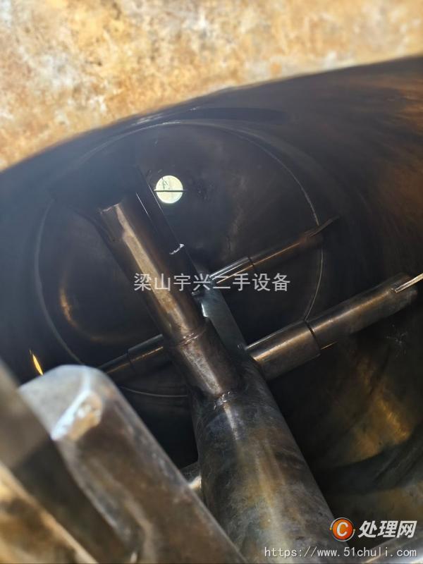 二手耙式干燥機(jī)