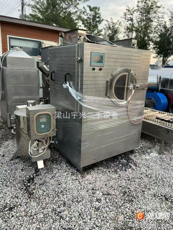 二手包裝機(jī)