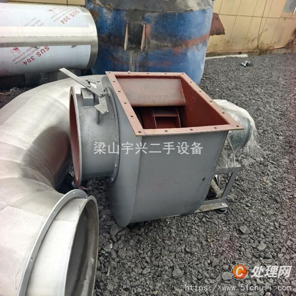 二手流化床干燥機(jī)