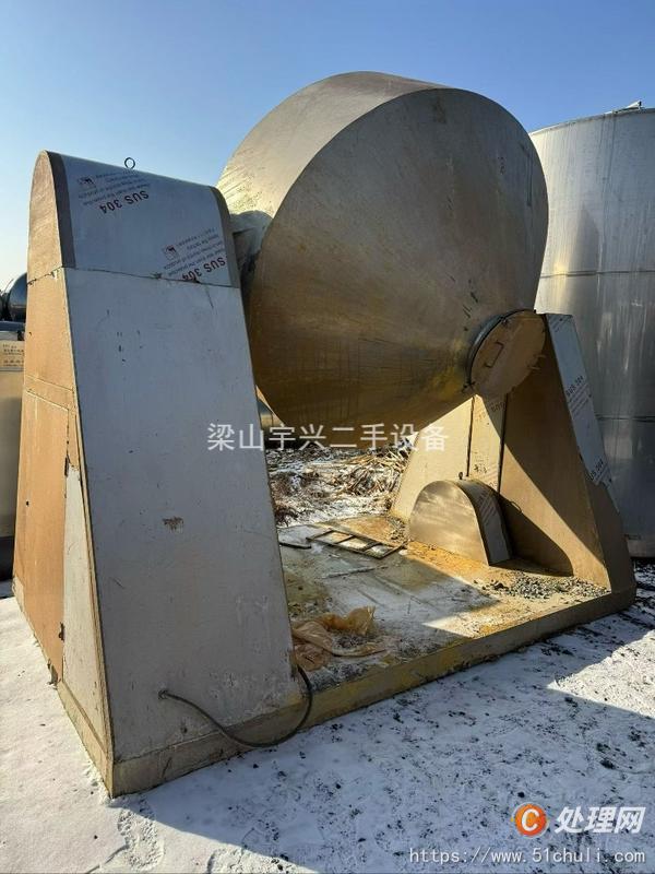 二手混合機(jī)
