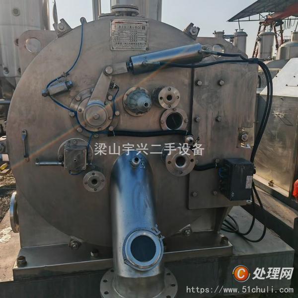 二手刮刀離心機(jī)