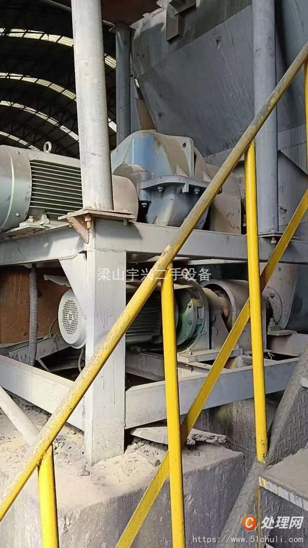 二手烘干機