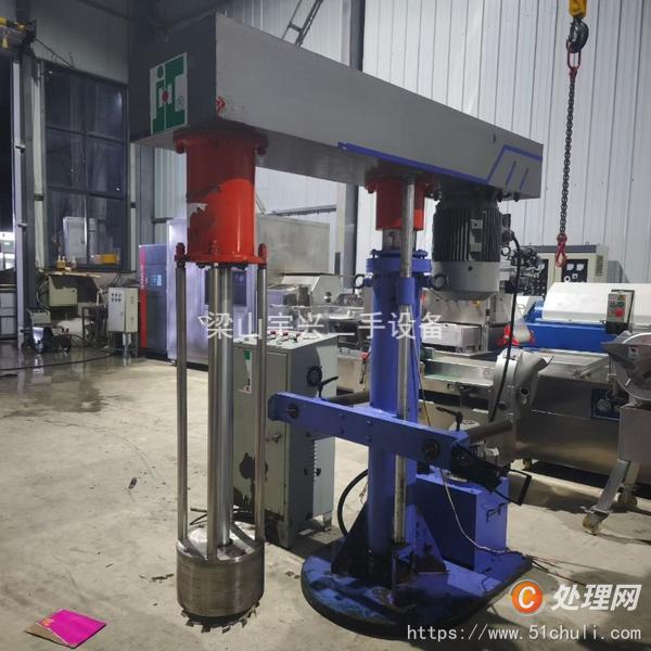 二手砂磨機