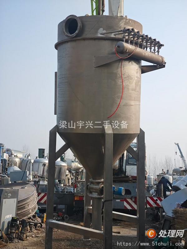 二手制粒機(jī)