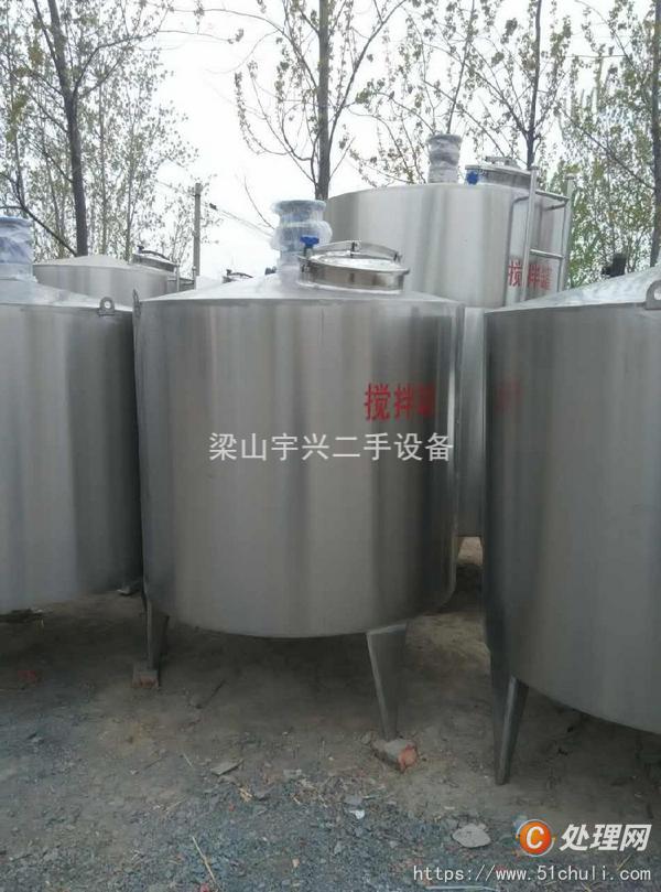 二手不銹鋼儲(chǔ)罐