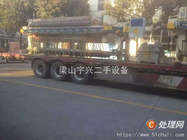 二手壓濾機