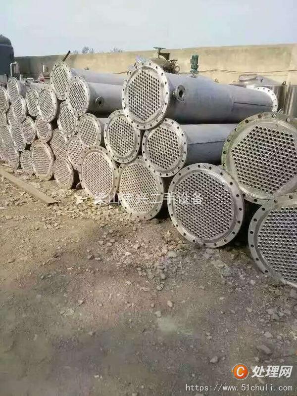 二手冷凝器