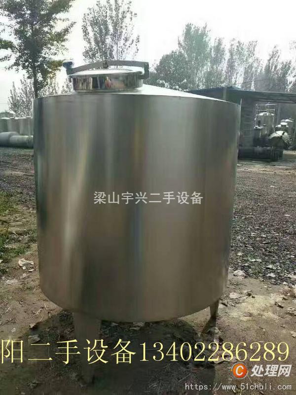 二手儲罐