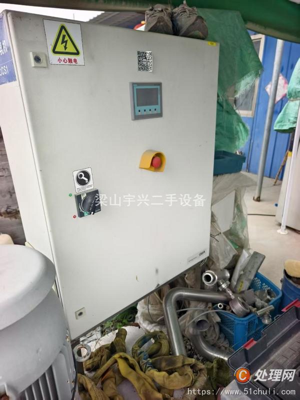 二手離心機(jī)