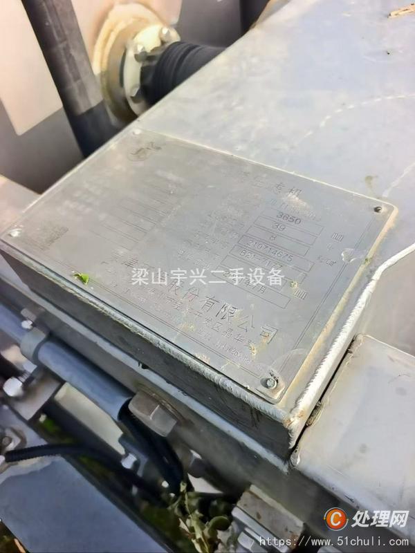 二手隔膜壓濾機