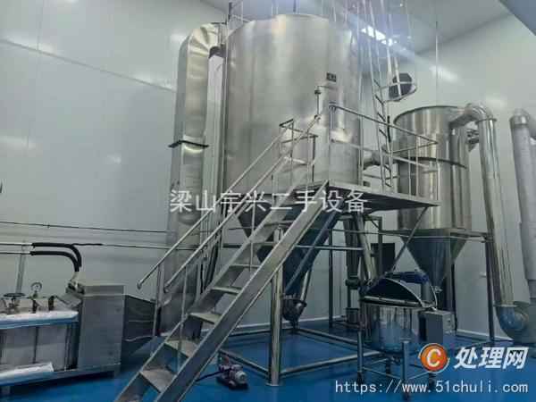 二手濃縮蒸發(fā)器