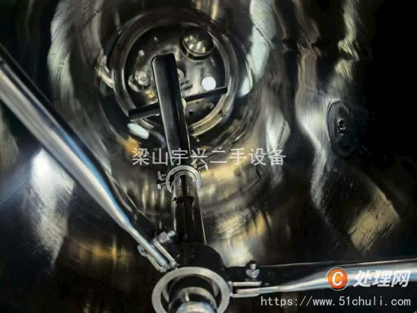 二手濃縮蒸發(fā)器