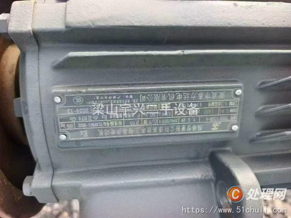 二手電加熱反應(yīng)釜