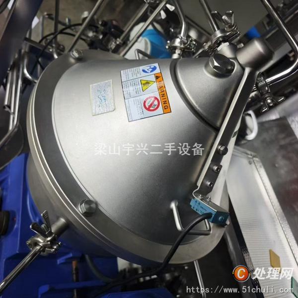 二手離心機