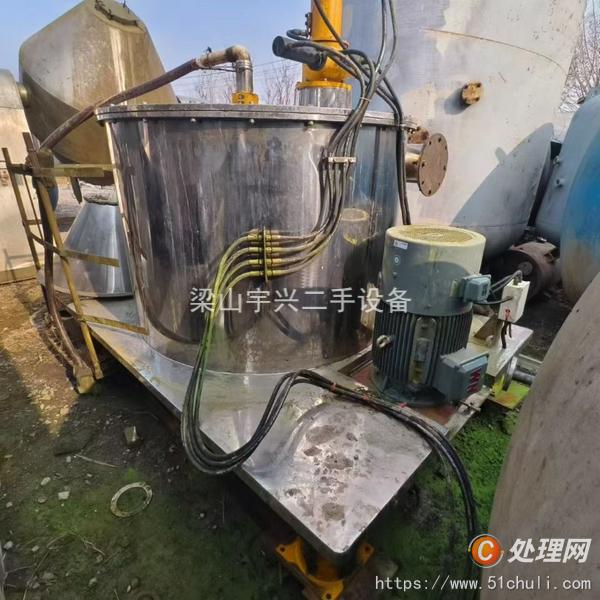 二手離心機(jī)