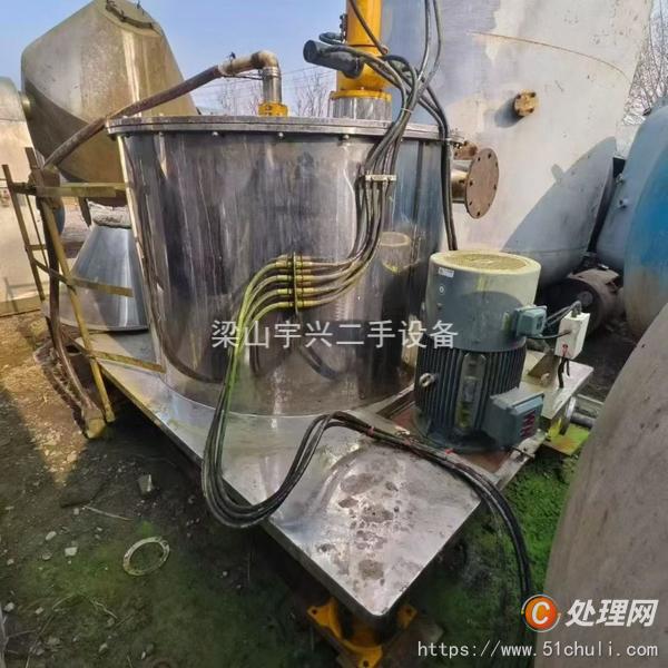二手離心機(jī)