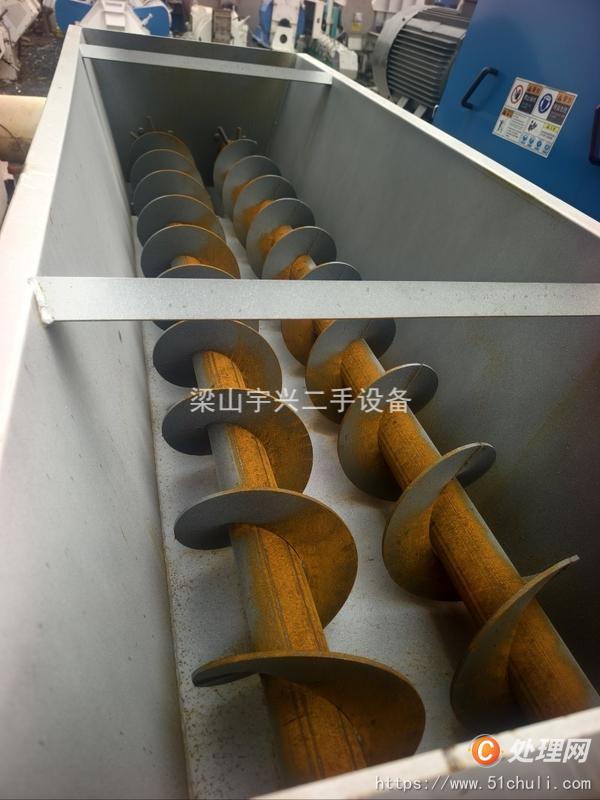 二手木材粉碎機