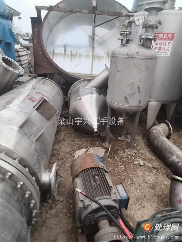 二手噴霧干燥機(jī)