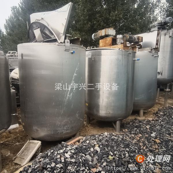二手攪拌罐