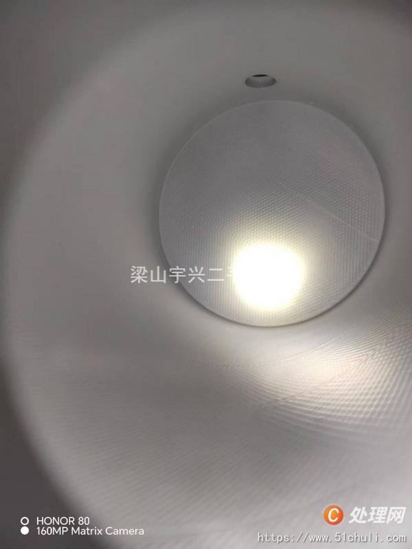 二手儲罐