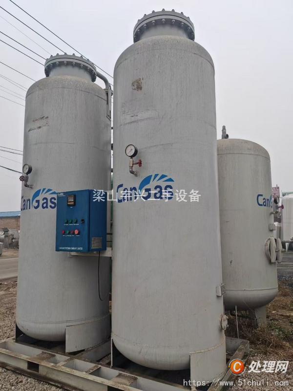二手制氧機(jī)
