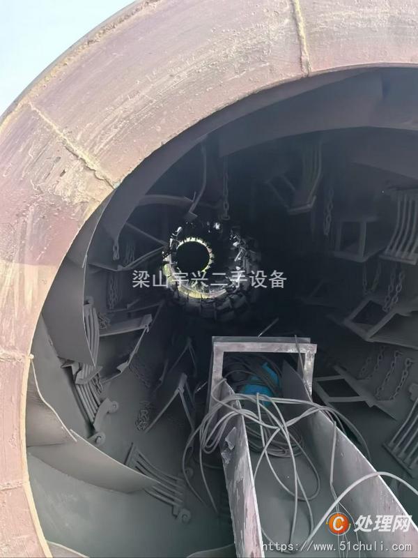 二手烘干機(jī)