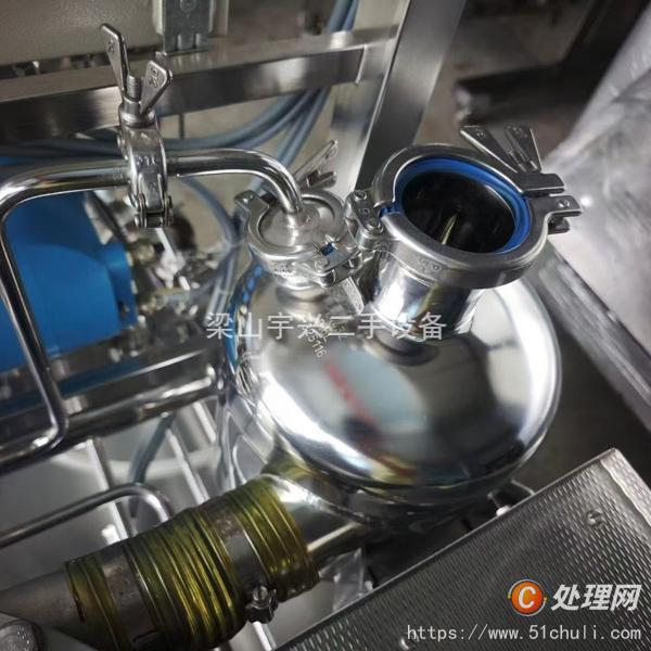 二手離心機