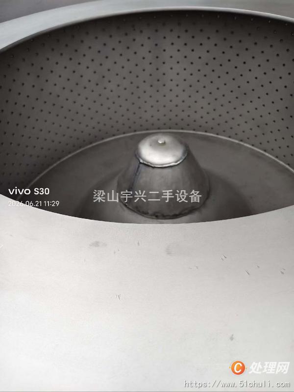 二手離心機(jī)