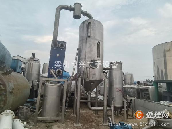 二手噴霧干燥機(jī)
