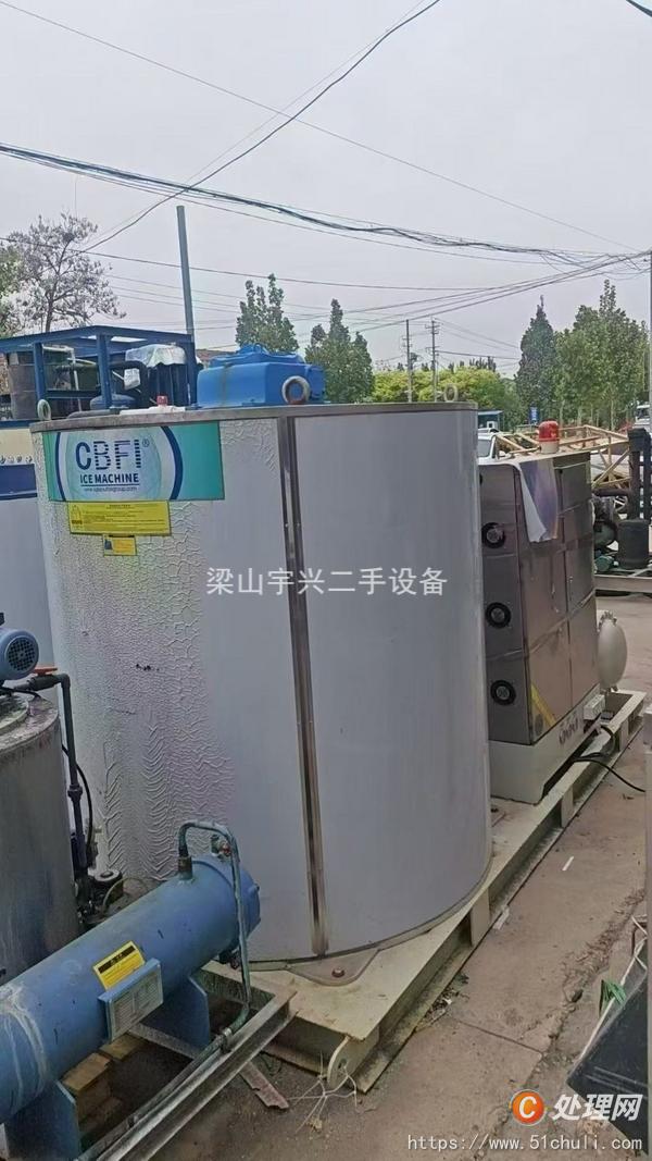 二手制冰機(jī)