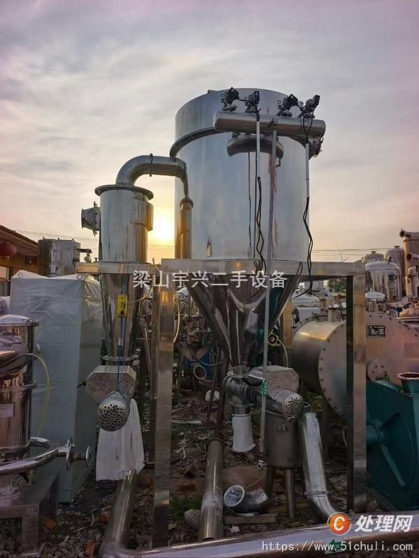 二手粉碎機
