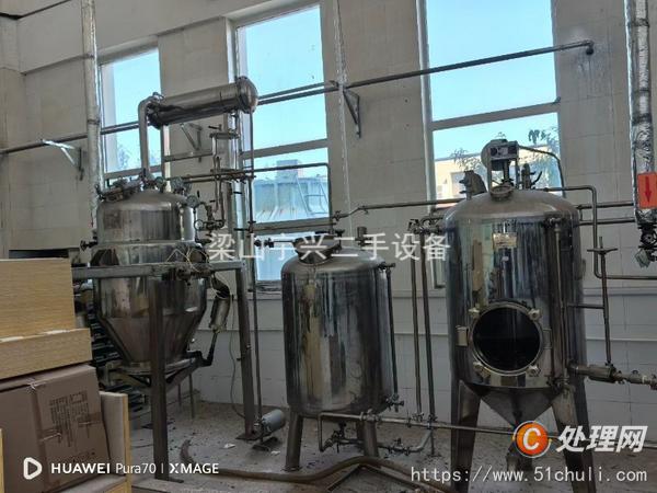 二手雙效蒸發(fā)器
