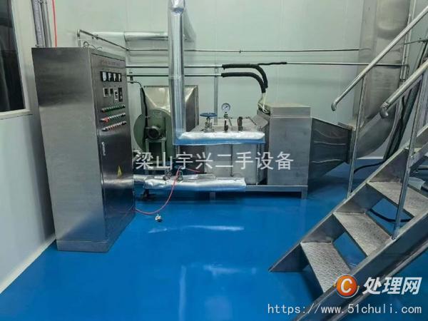 二手濃縮蒸發(fā)器
