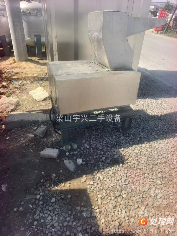 二手破碎機(jī)