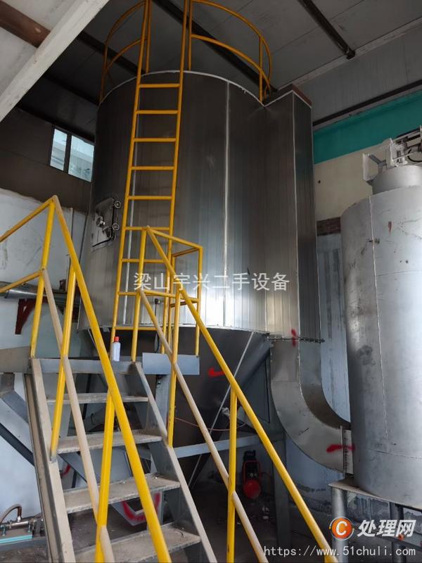 二手噴霧干燥機