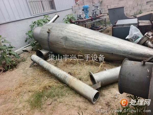 二手噴霧干燥機(jī)