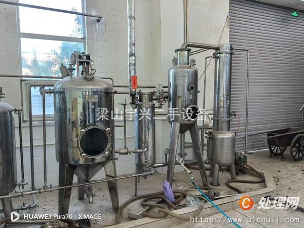 二手雙效蒸發(fā)器