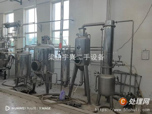 二手雙效蒸發(fā)器