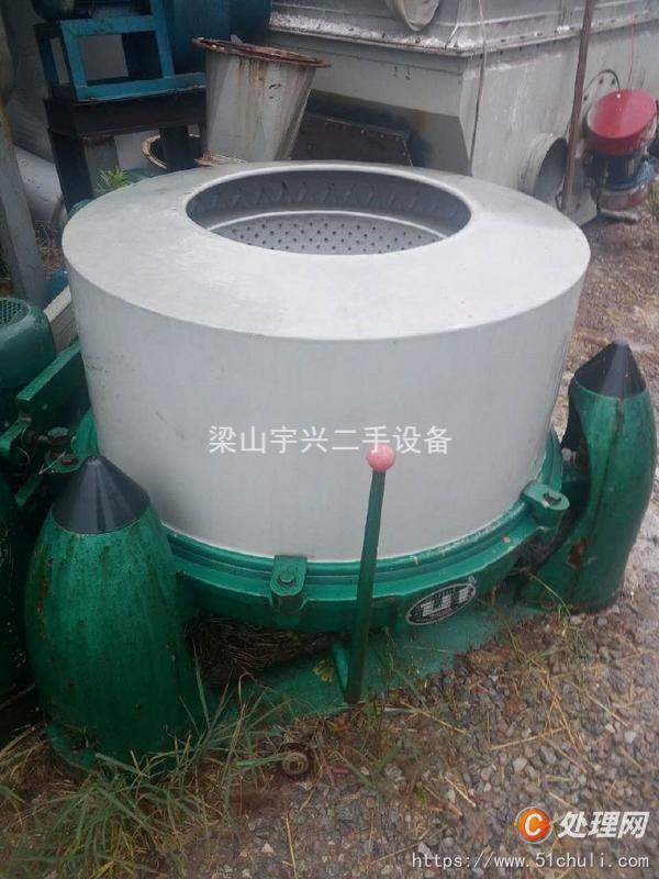 二手離心機(jī)