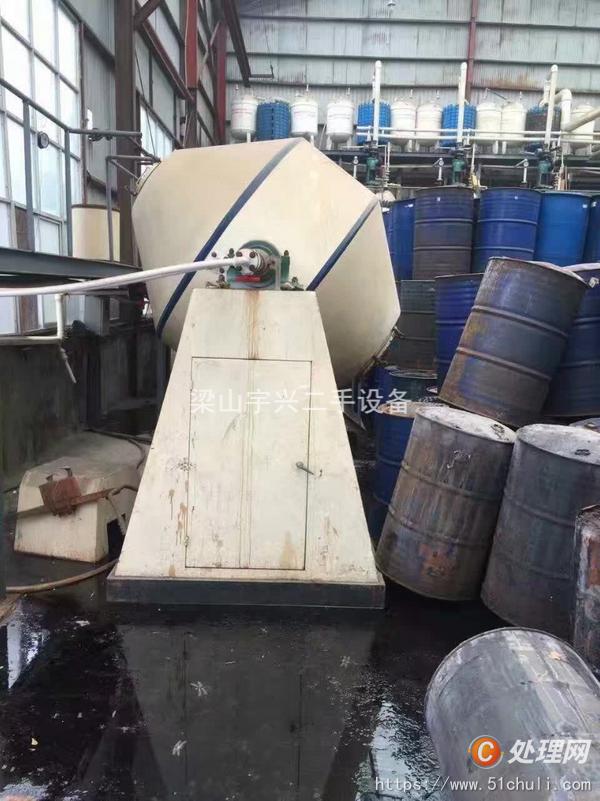 二手雙錐干燥機