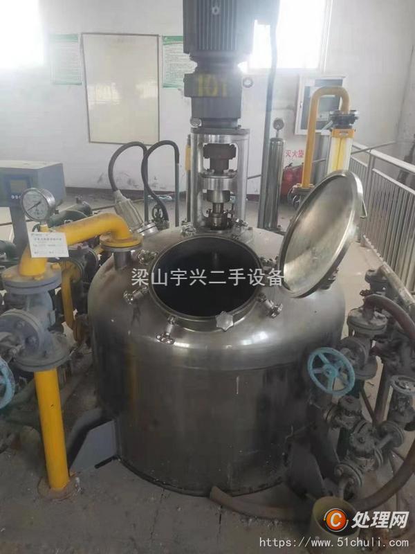 二手發(fā)酵罐