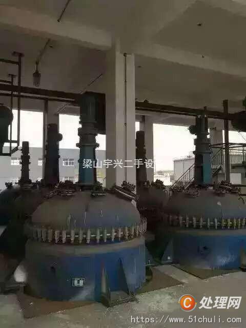 二手反應(yīng)釜