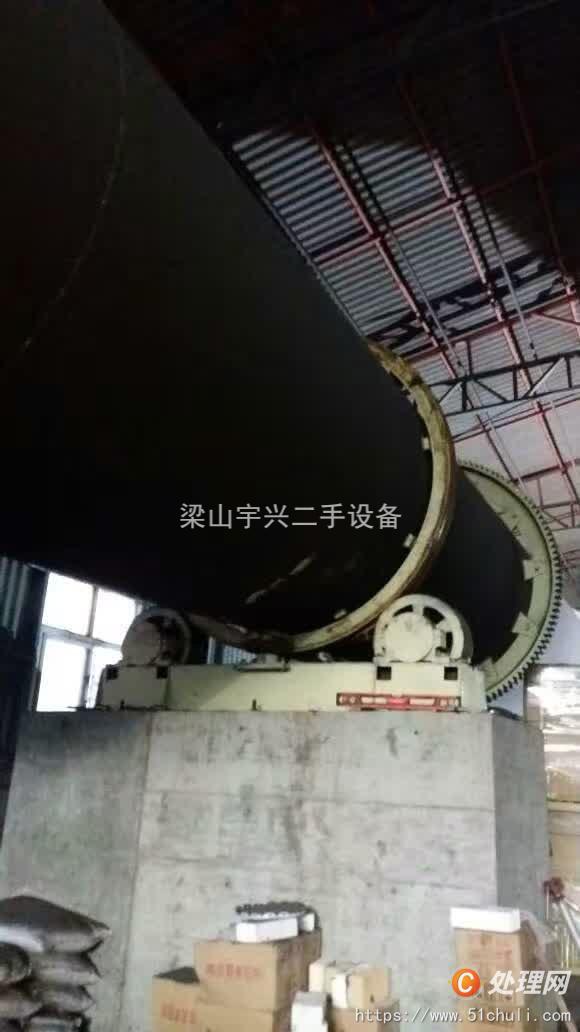 二手回轉(zhuǎn)窯