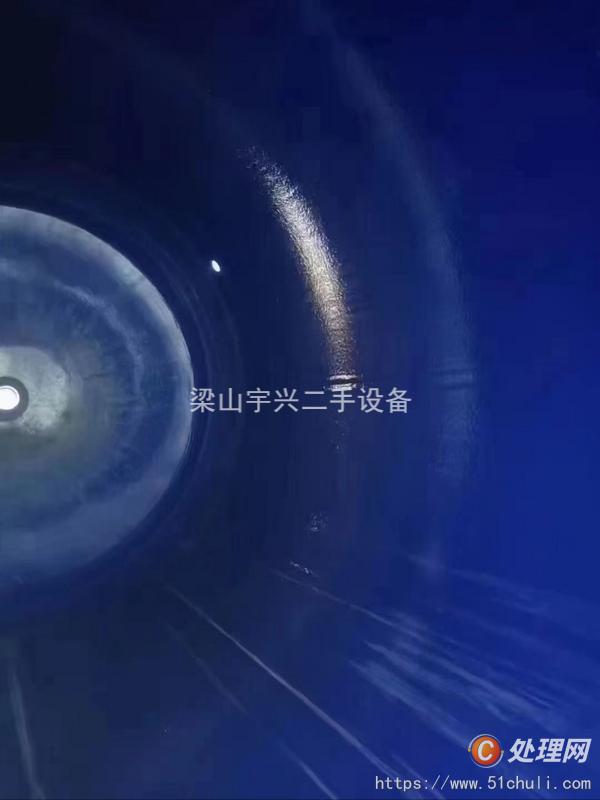 二手儲罐